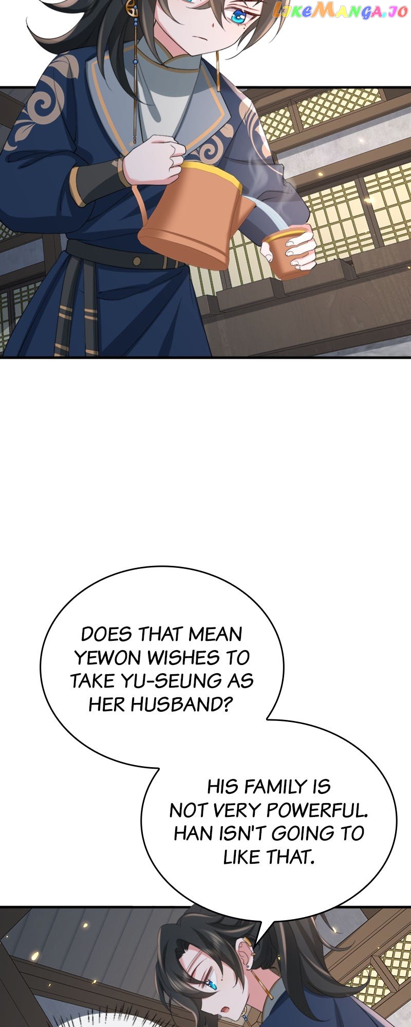 Survival Methods of the Cannon Fodder Daughter Chapter 78 - page 5