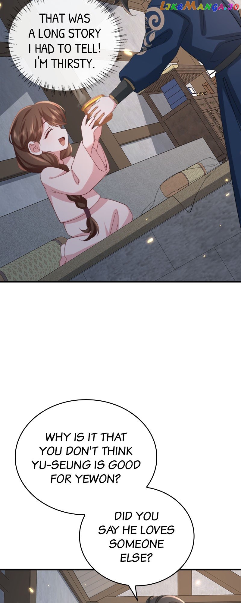 Survival Methods of the Cannon Fodder Daughter Chapter 78 - page 6