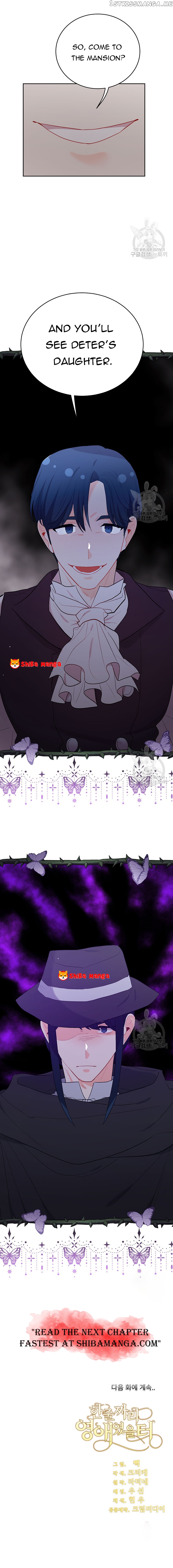 Originally A Lady With One Line Chapter 176 - page 9
