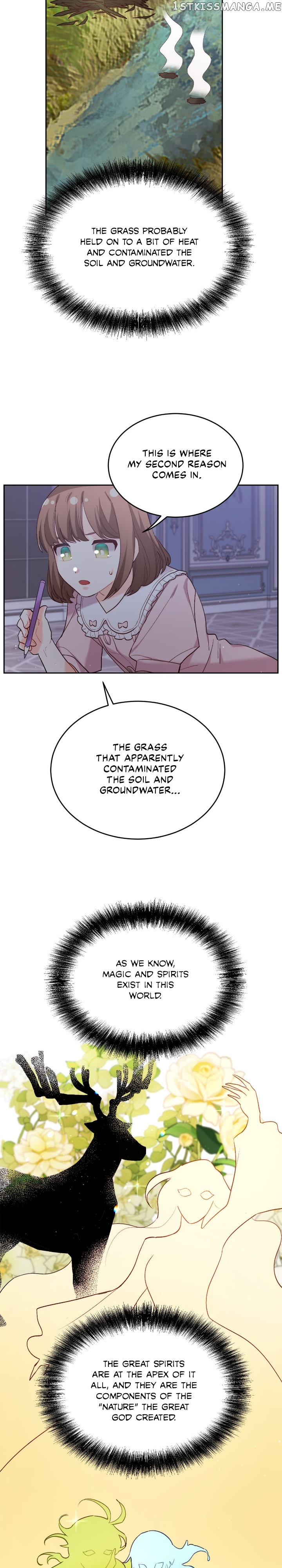 Originally A Lady With One Line Chapter 164 - page 17