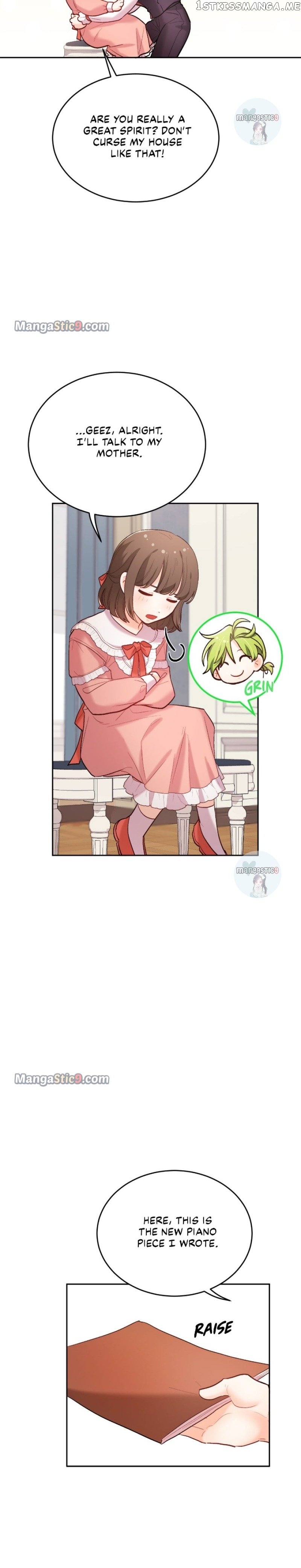 Originally A Lady With One Line Chapter 158 - page 7