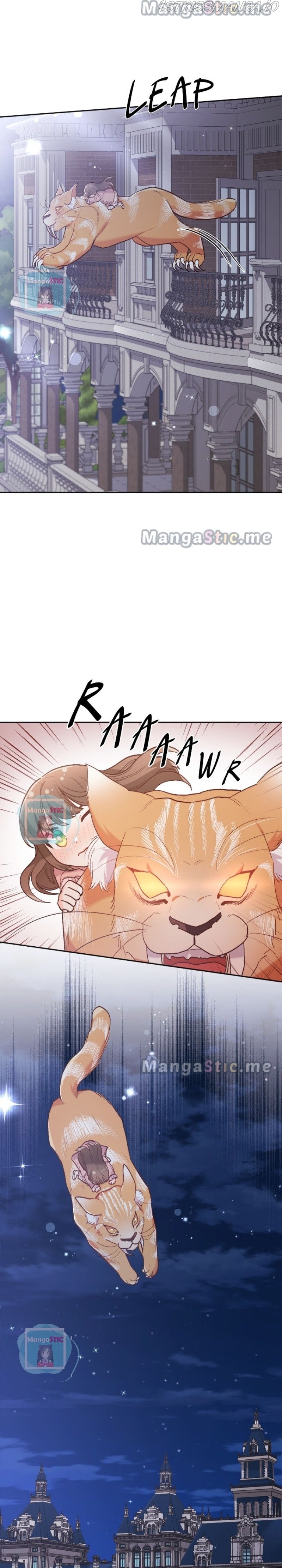 Originally A Lady With One Line Chapter 138 - page 12