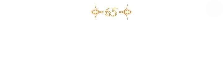 Originally A Lady With One Line Chapter 65 - page 3