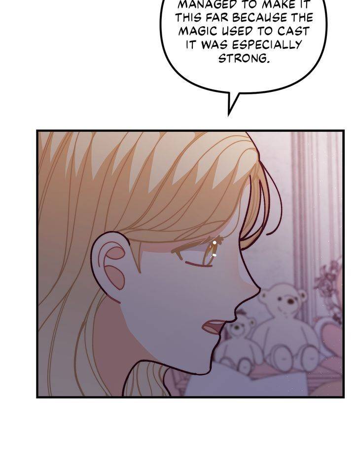 Originally A Lady With One Line Chapter 54 - page 6