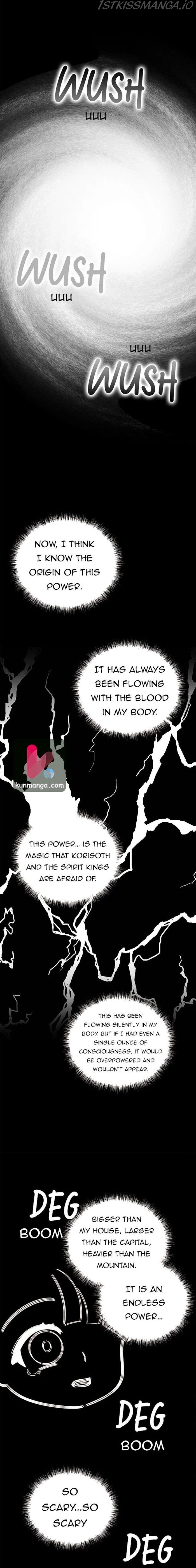 Originally A Lady With One Line Chapter 46.5 - page 5