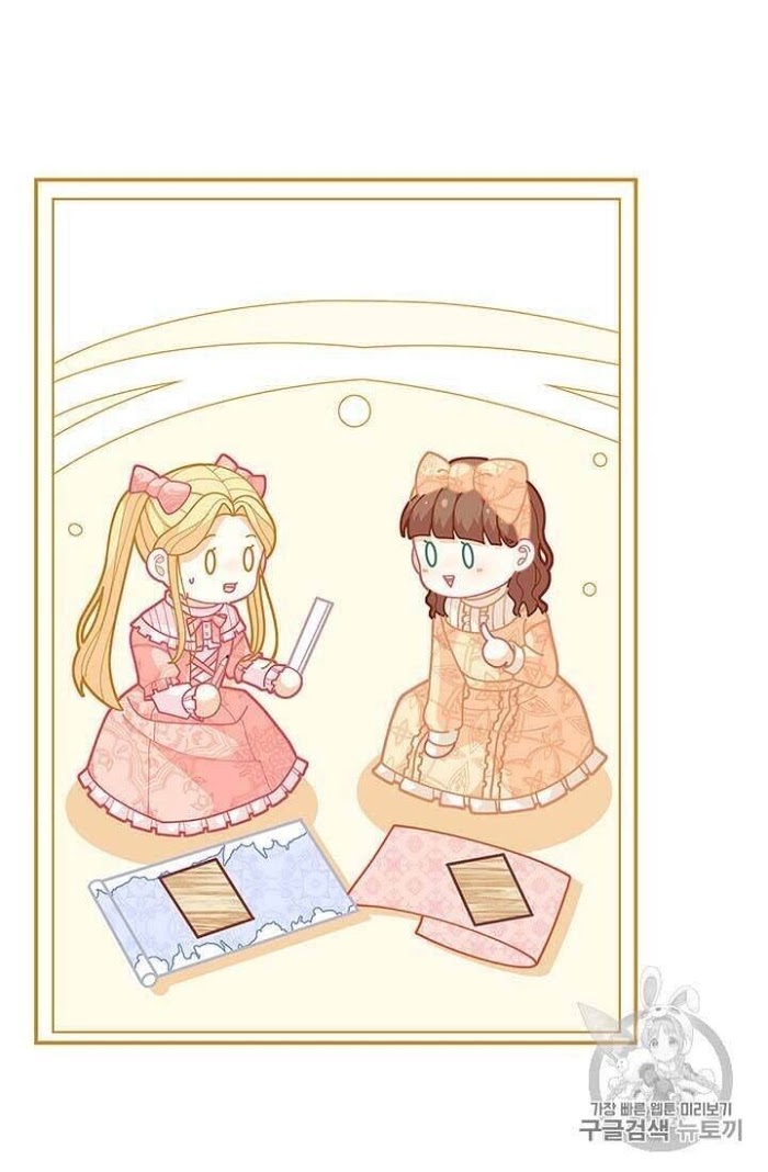 Originally A Lady With One Line Chapter 34 - page 50