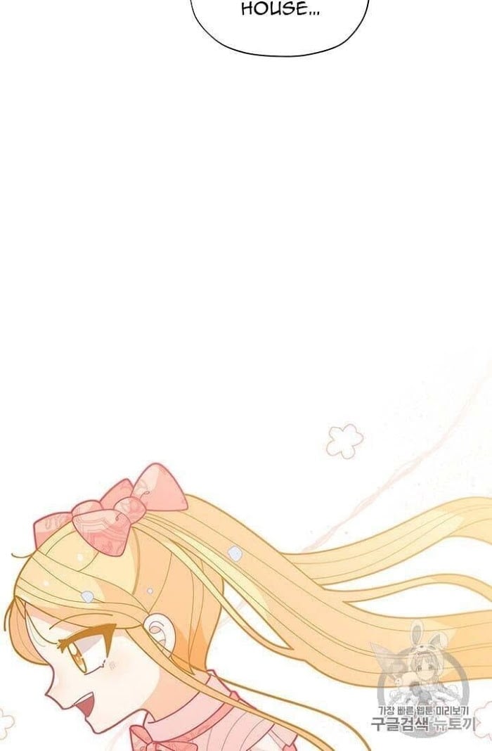 Originally A Lady With One Line Chapter 34 - page 75
