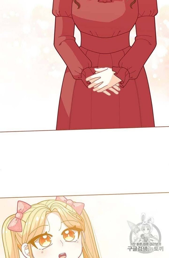 Originally A Lady With One Line Chapter 34 - page 8