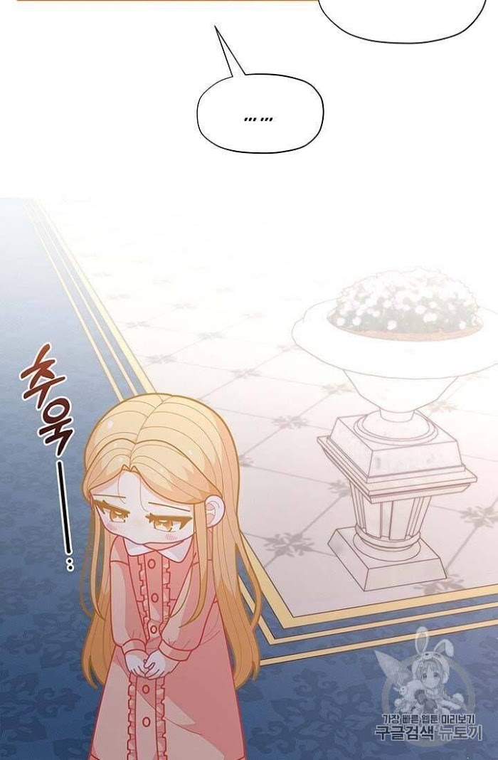 Originally A Lady With One Line Chapter 34 - page 81