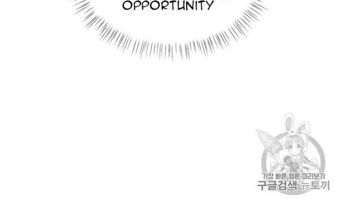 Originally A Lady With One Line Chapter 34 - page 89