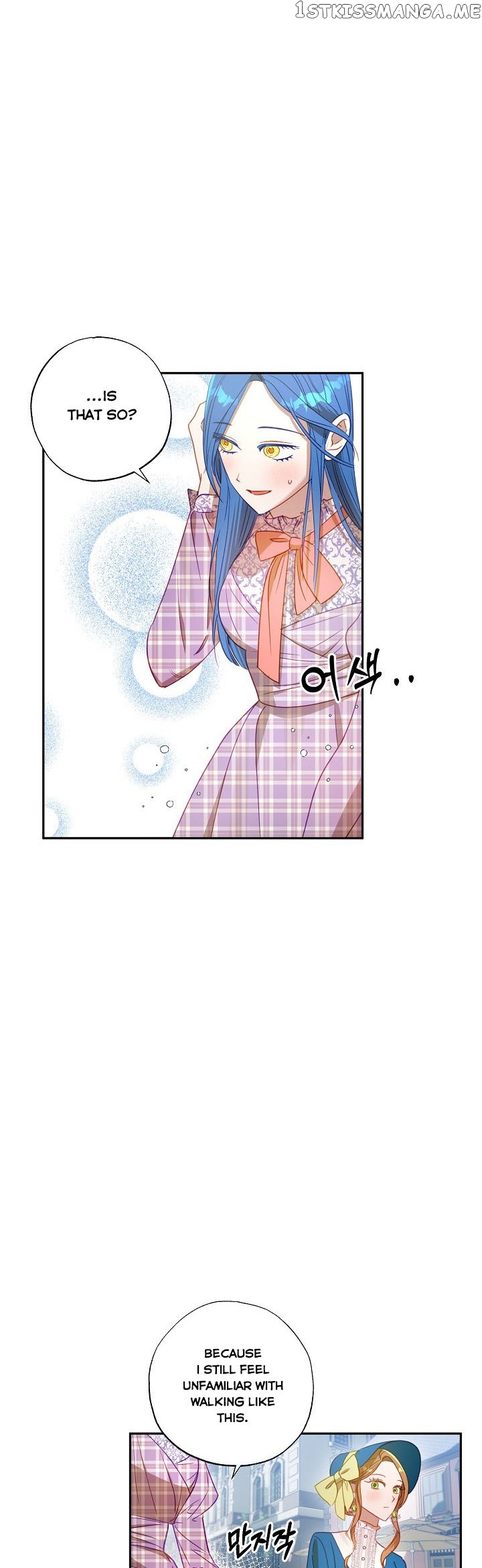 I Failed to Divorce My Husband Chapter 51 - page 12