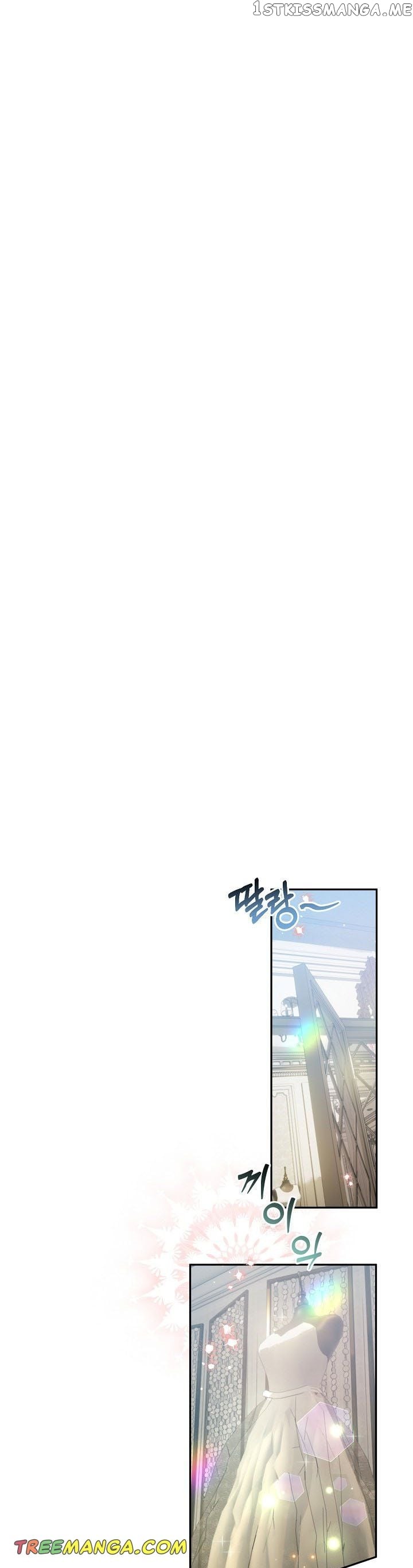 I Failed to Divorce My Husband Chapter 51 - page 21