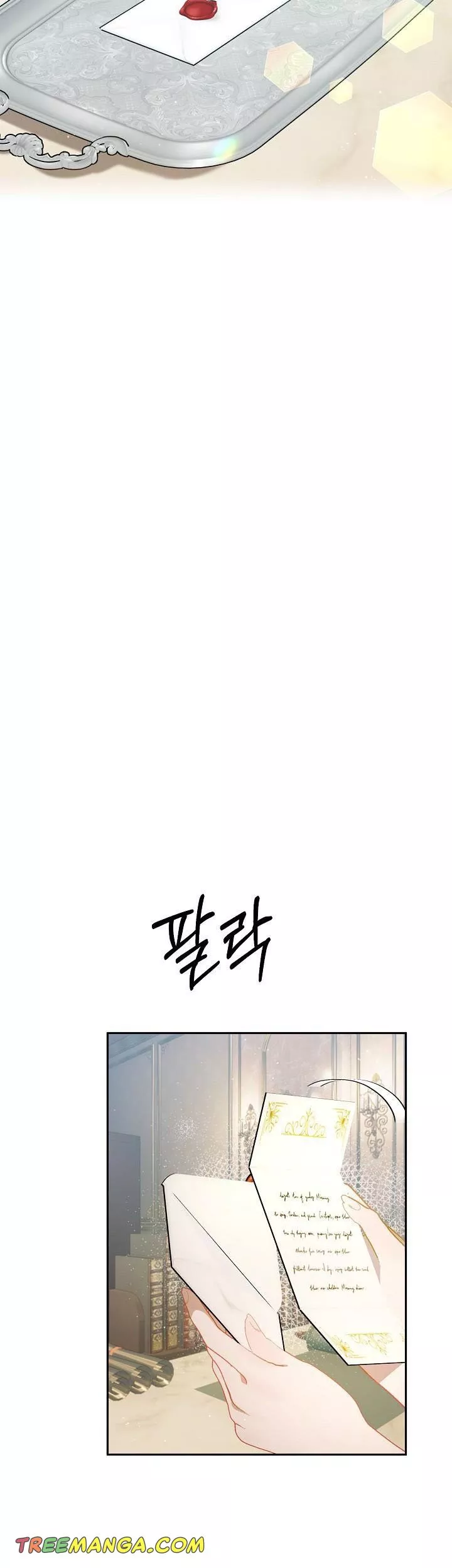 I Failed to Divorce My Husband Chapter 48 - page 35