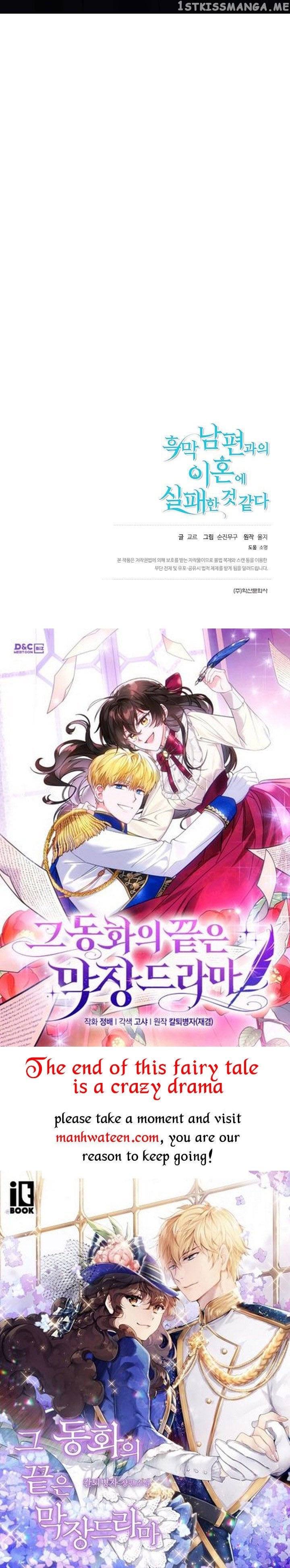 I Failed to Divorce My Husband Chapter 46 - page 40