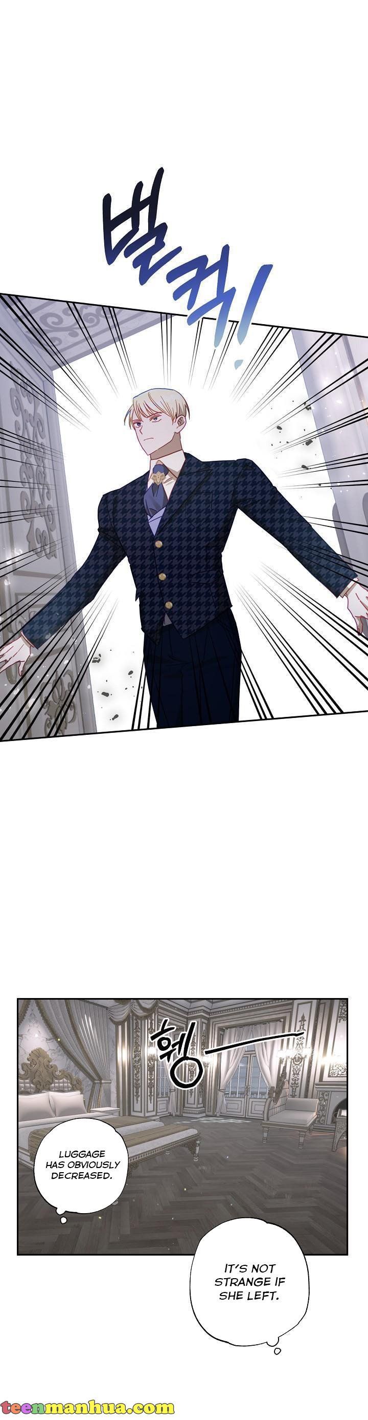 I Failed to Divorce My Husband Chapter 45 - page 10