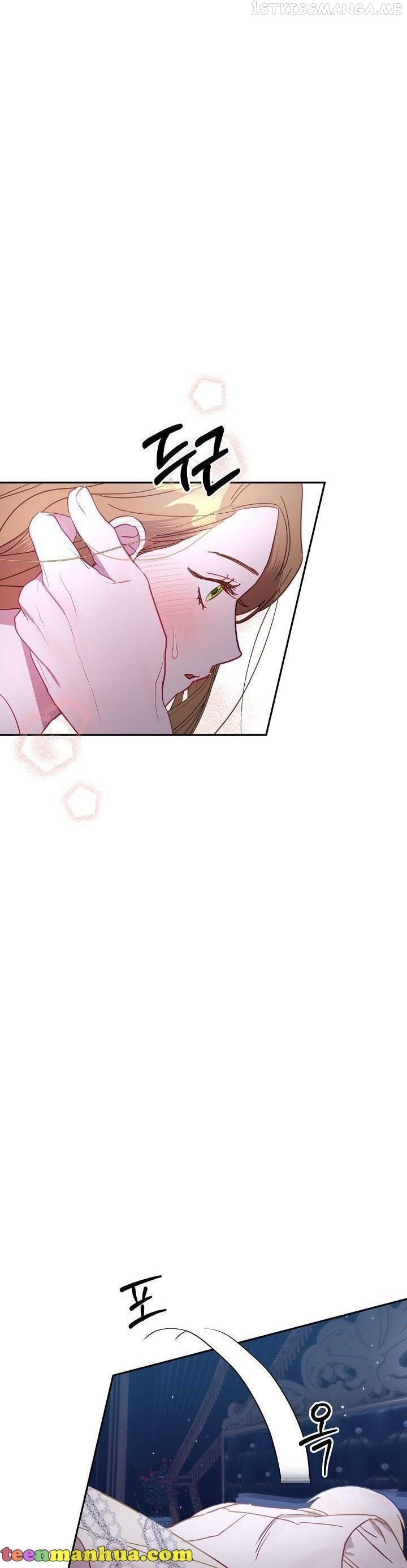I Failed to Divorce My Husband Chapter 41 - page 33