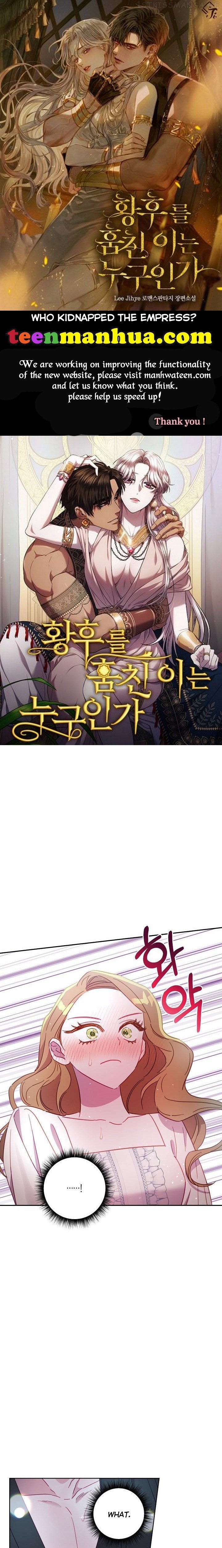 I Failed to Divorce My Husband Chapter 39 - page 1