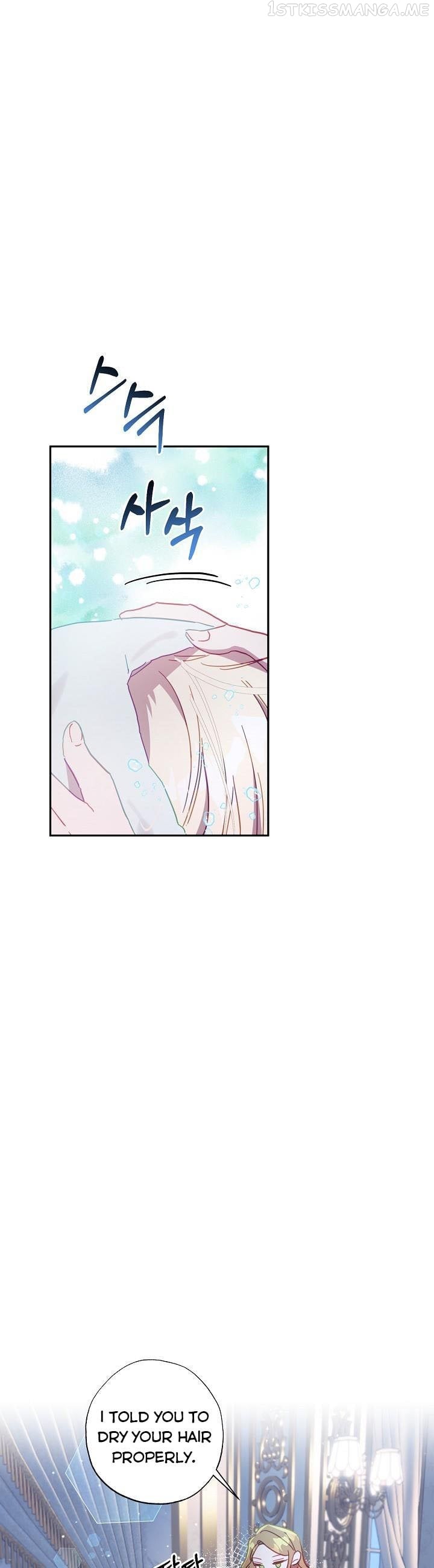 I Failed to Divorce My Husband Chapter 39 - page 5