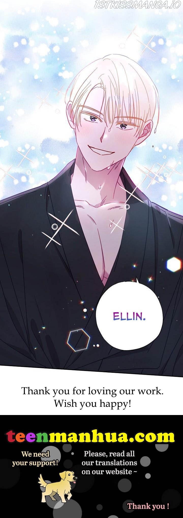 I Failed to Divorce My Husband chapter 38 - page 47