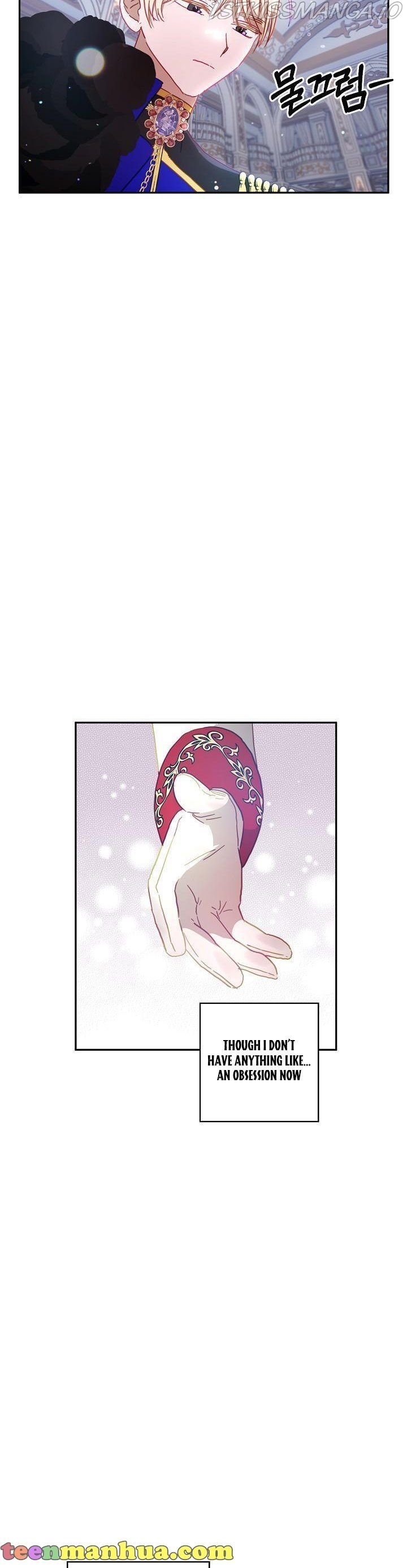 I Failed to Divorce My Husband Chapter 36 - page 12