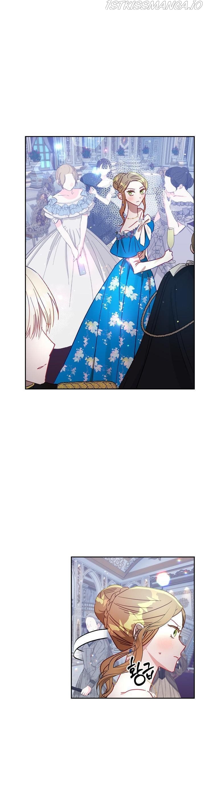 I Failed to Divorce My Husband Chapter 36 - page 16