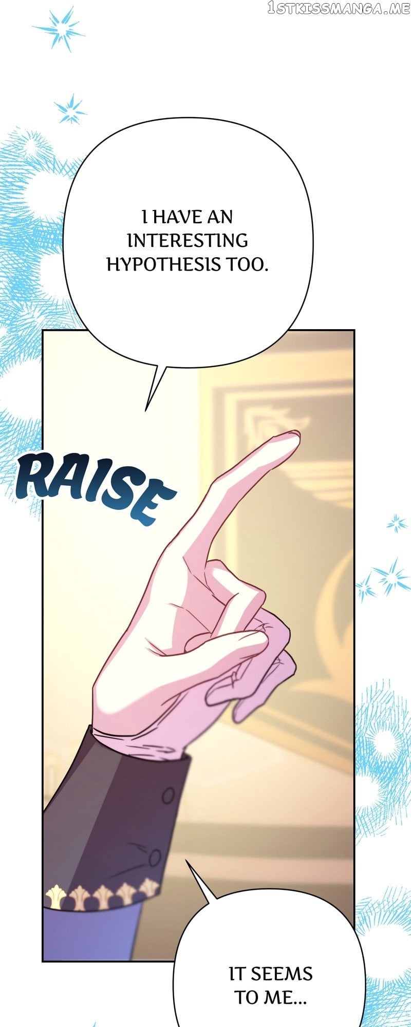 Another Typical Fantasy Romance Chapter 78 - ch.74 - page 77