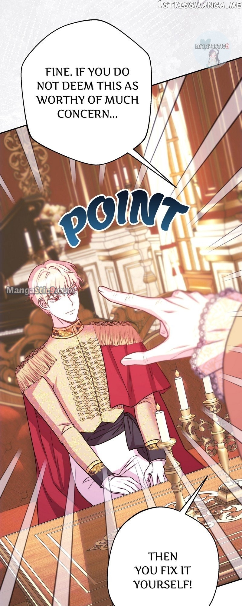 Another Typical Fantasy Romance Chapter 75 - ch.71 - page 17
