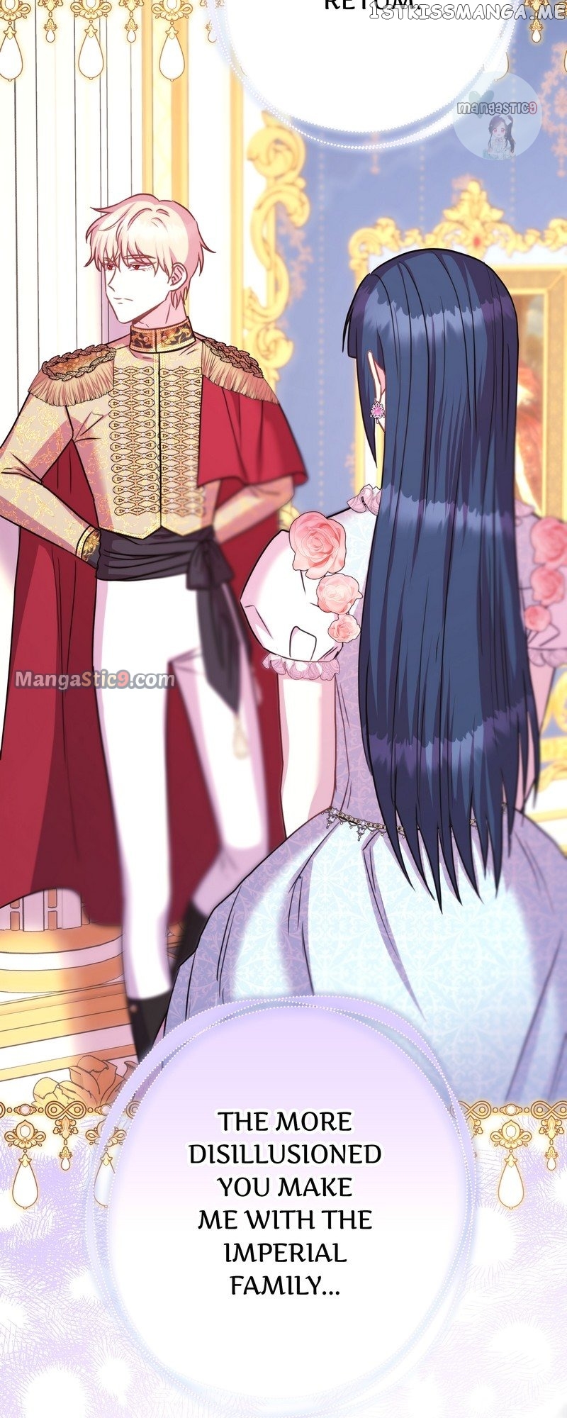 Another Typical Fantasy Romance Chapter 75 - ch.71 - page 27