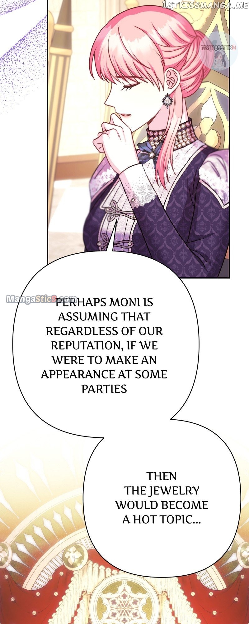 Another Typical Fantasy Romance Chapter 75 - ch.71 - page 58