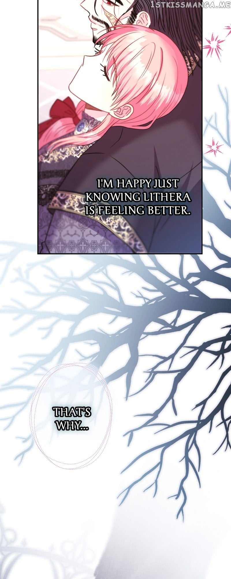 Another Typical Fantasy Romance Chapter 72 - ch.68 - page 93
