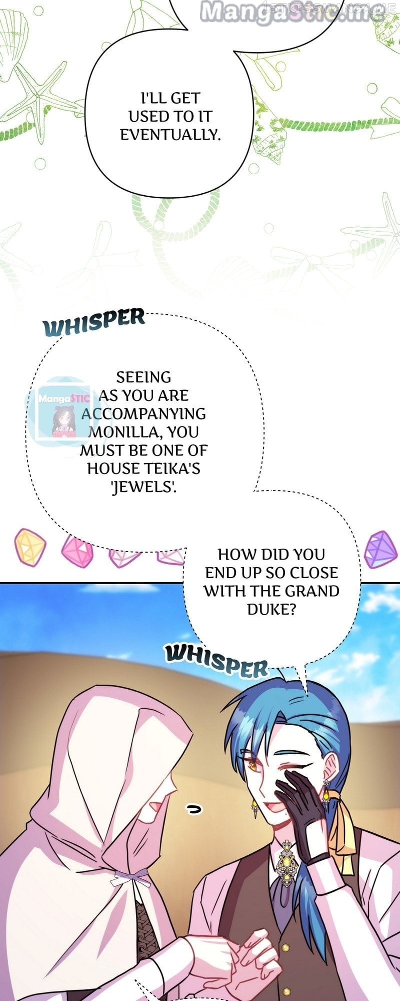 Another Typical Fantasy Romance Chapter 65 - page 51