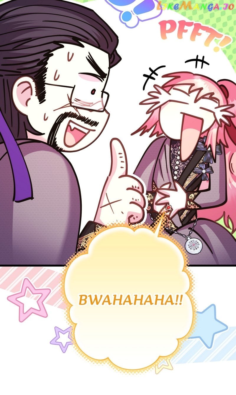 Another Typical Fantasy Romance Chapter 86 - ch.82	 - page 24