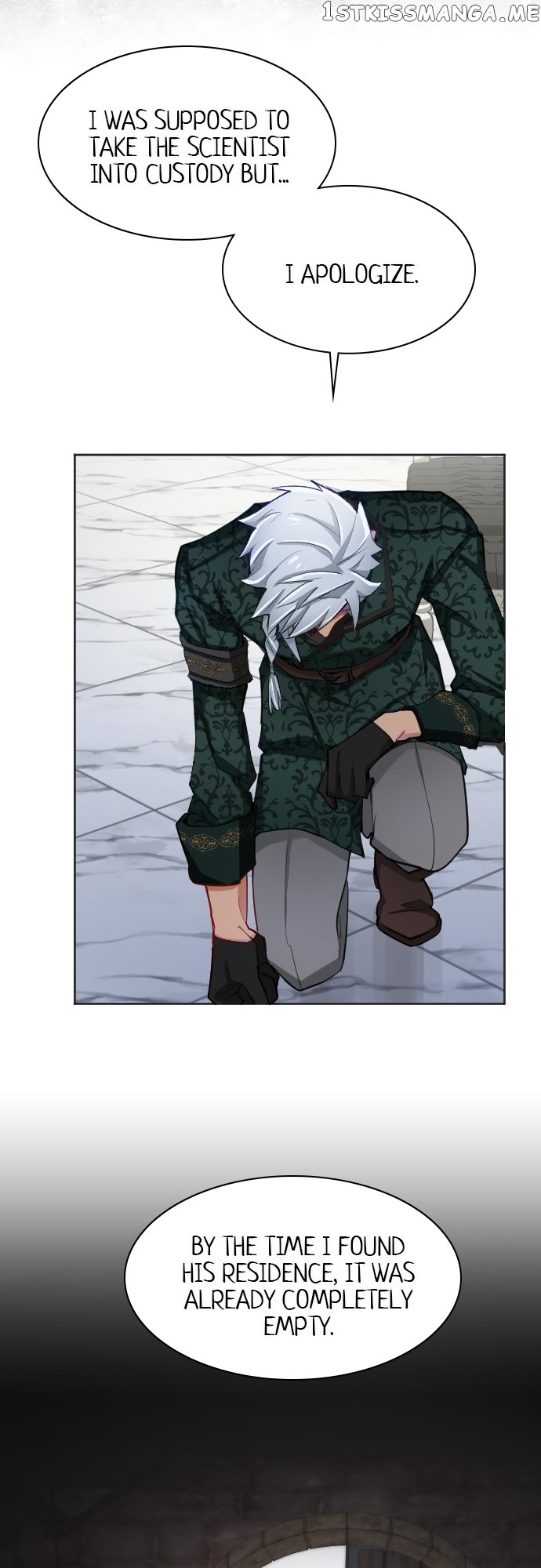 Vengeance from a Saint Full of Wounds Chapter 55 - page 14