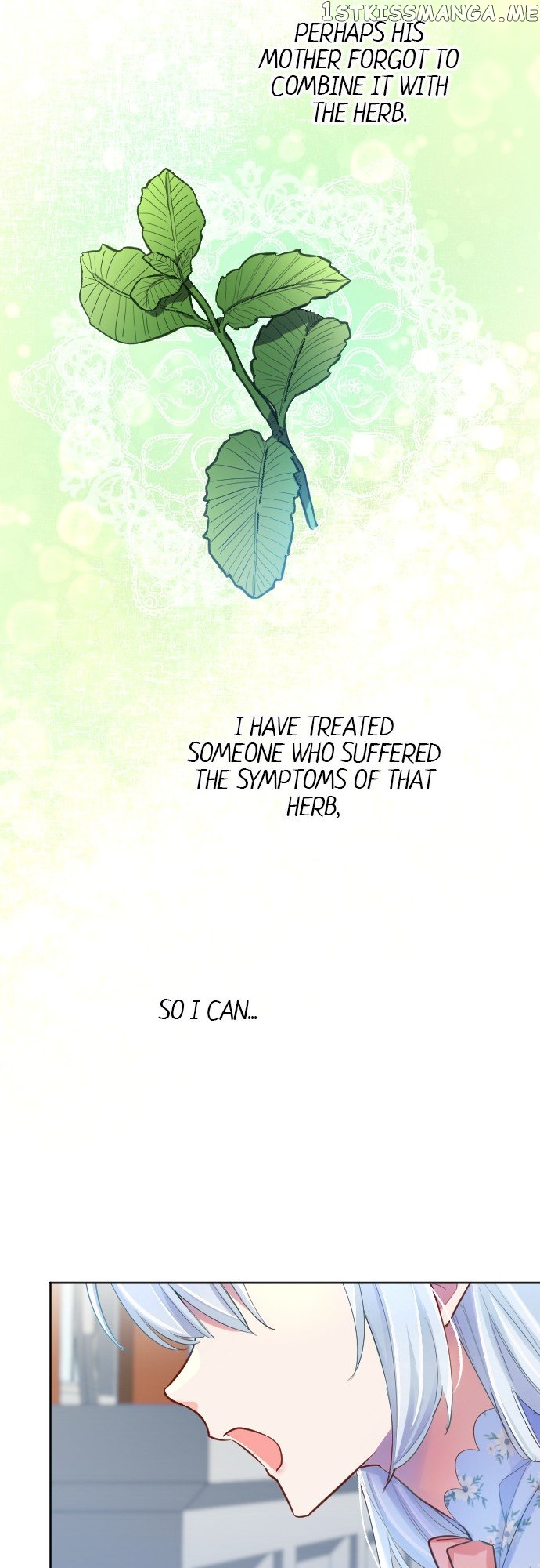 Vengeance from a Saint Full of Wounds Chapter 51 - page 17