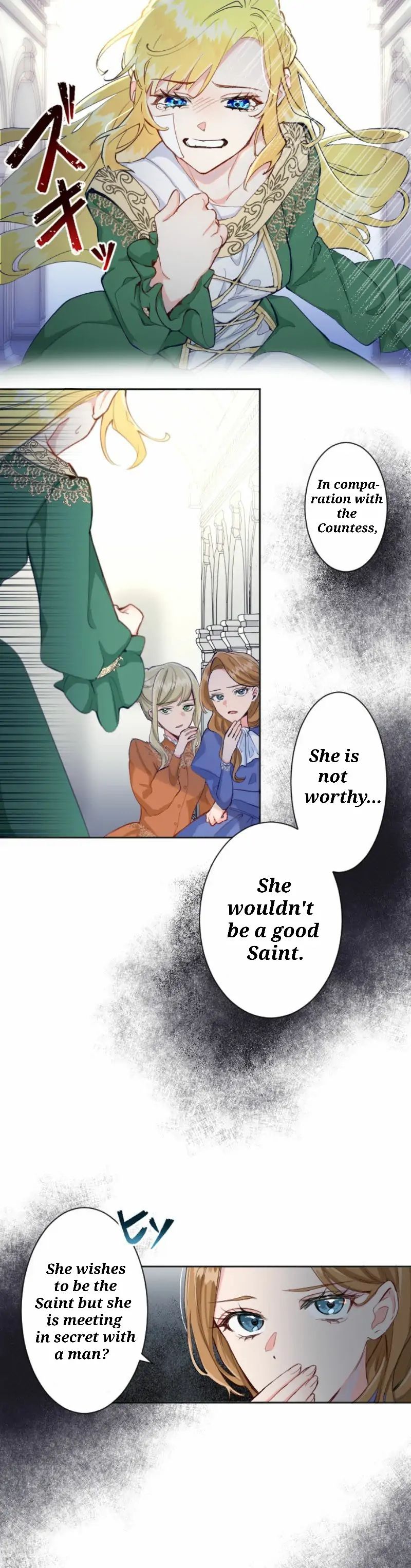 Vengeance from a Saint Full of Wounds Chapter 2 - page 3