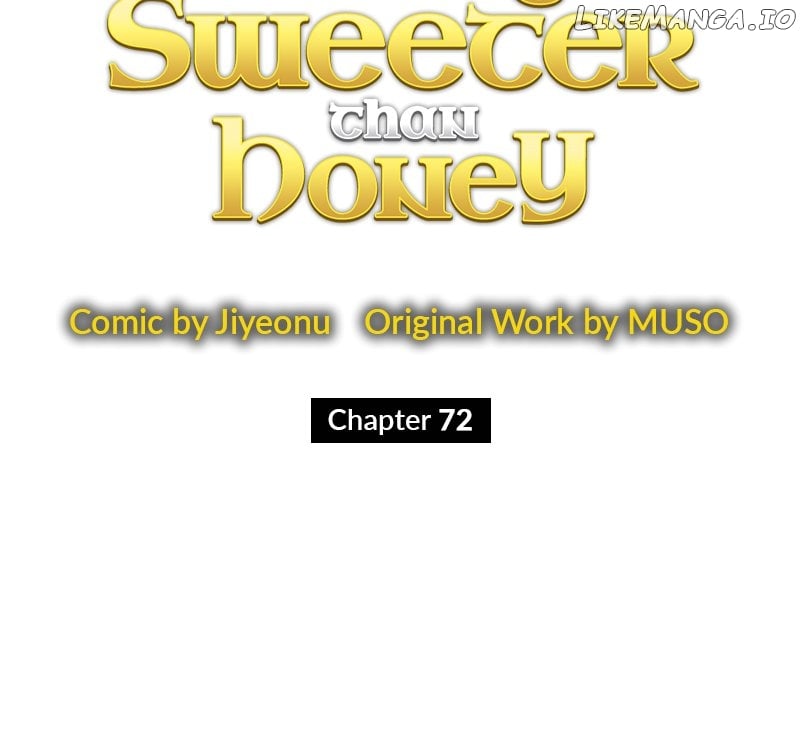 A Villainess’ Revenge Is Sweeter Than Honey Chapter 72 - page 7