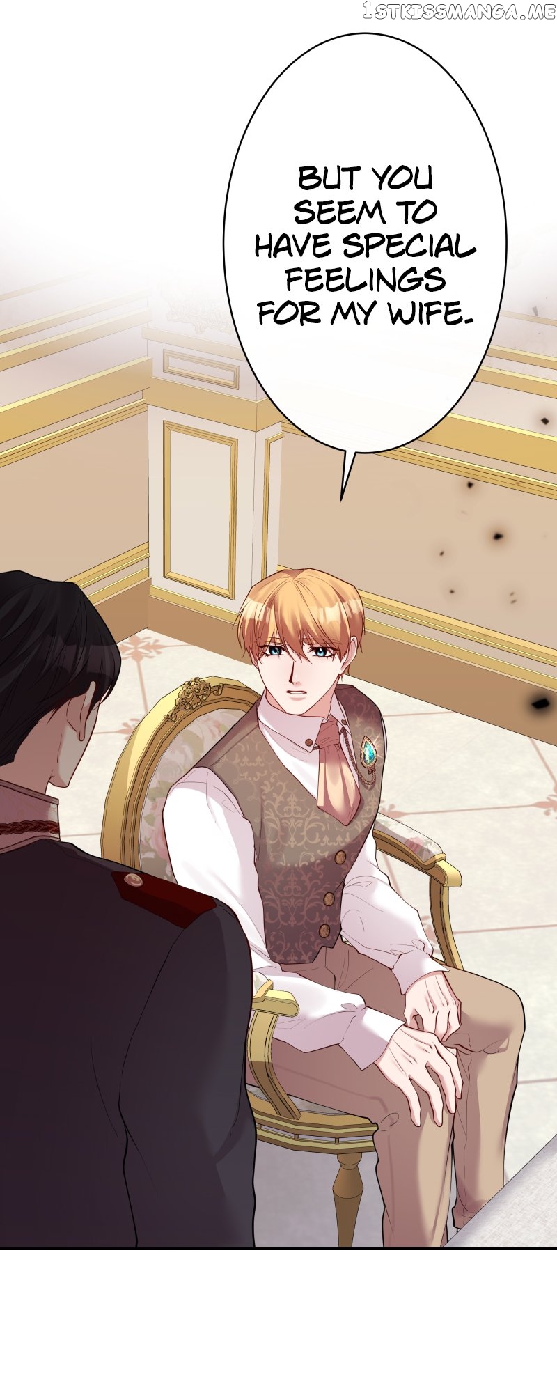 A Villainess’ Revenge Is Sweeter Than Honey Chapter 71 - page 47