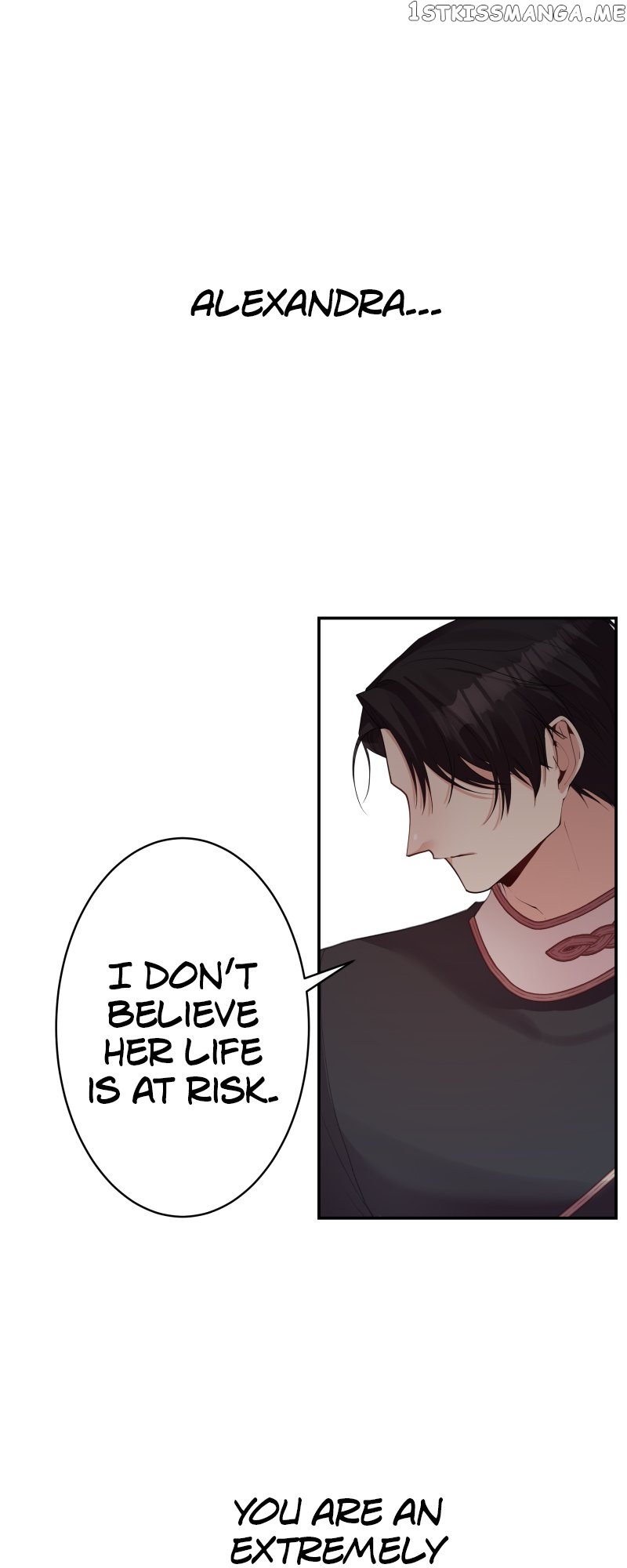 A Villainess’ Revenge Is Sweeter Than Honey Chapter 70 - page 44