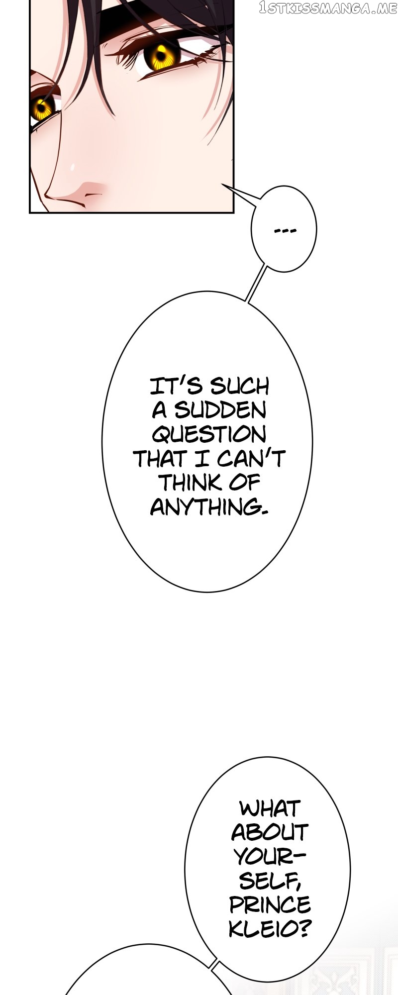 A Villainess’ Revenge Is Sweeter Than Honey Chapter 69 - page 45