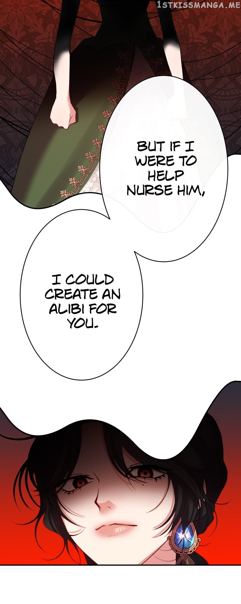 A Villainess’ Revenge Is Sweeter Than Honey Chapter 67 - page 44