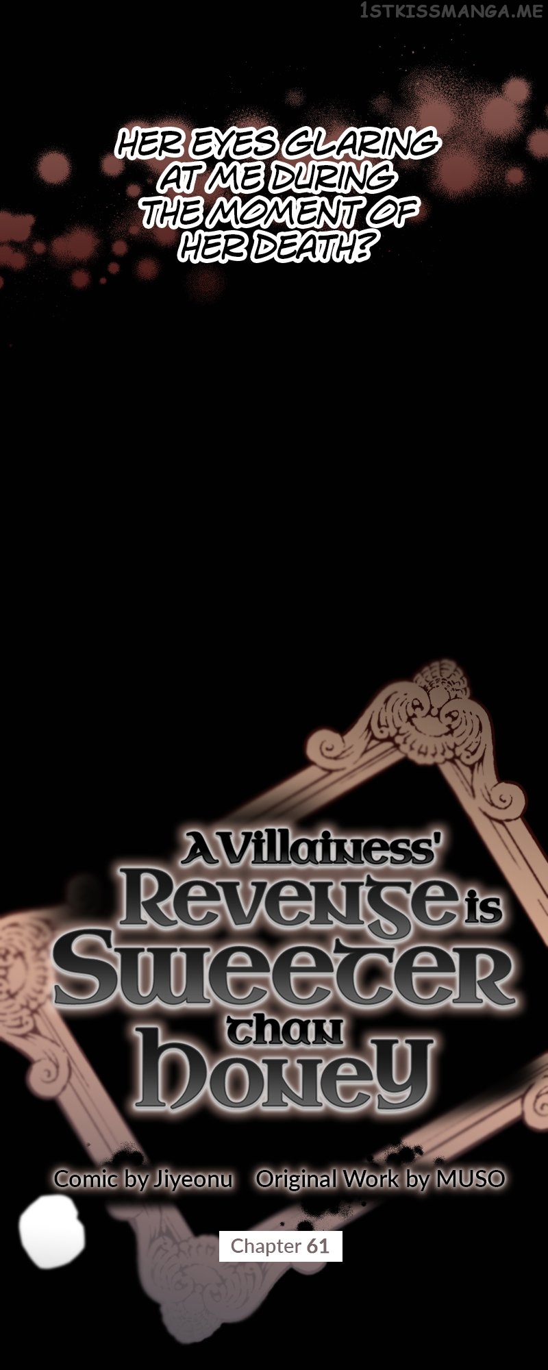 A Villainess’ Revenge Is Sweeter Than Honey Chapter 61 - page 11