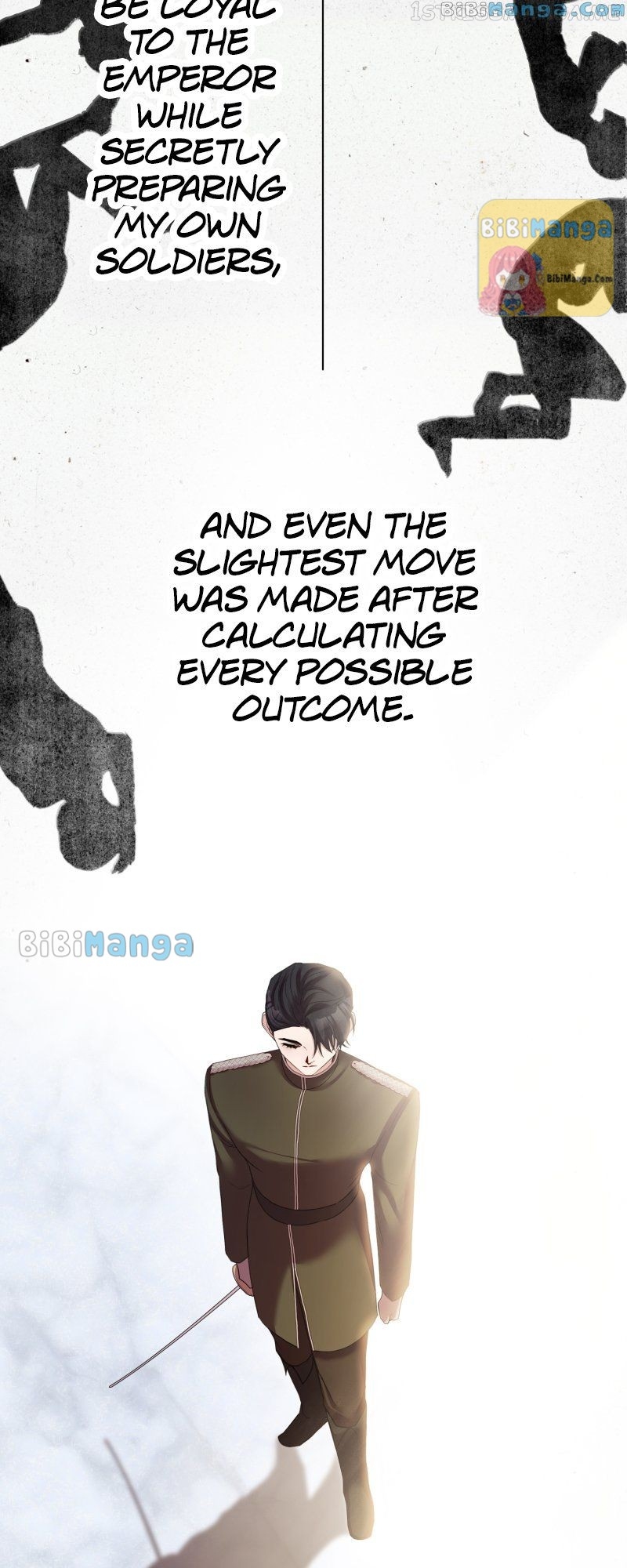 A Villainess’ Revenge Is Sweeter Than Honey Chapter 57 - page 4