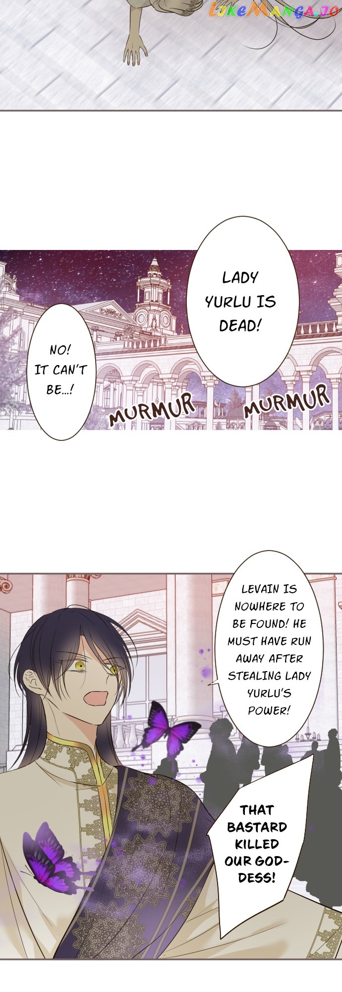 Protected by My Dragon Knight Chapter 118 - page 20