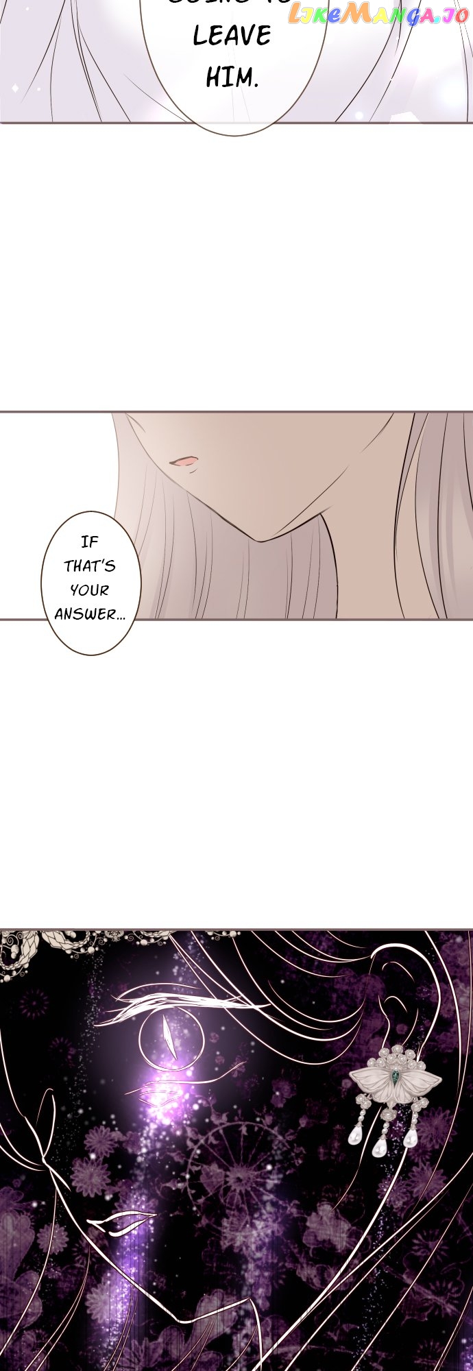 Protected by My Dragon Knight Chapter 118 - page 33