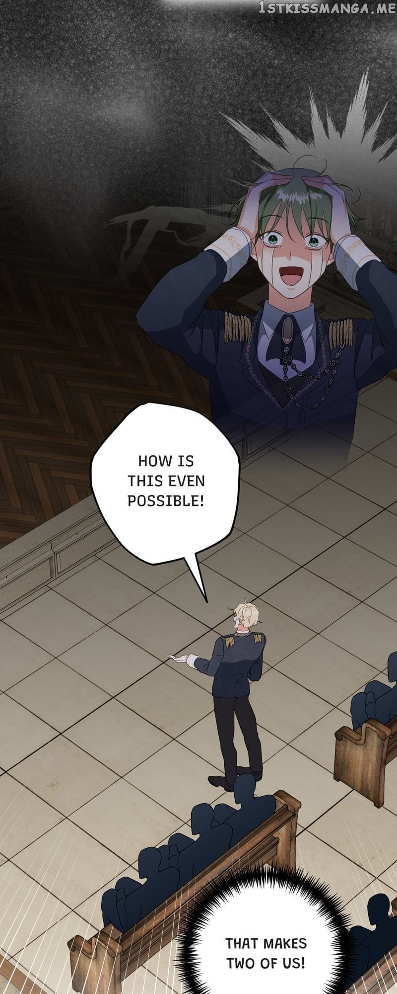 Can’t Go Too Far with the Unrelenting Duke Chapter 56 - page 11