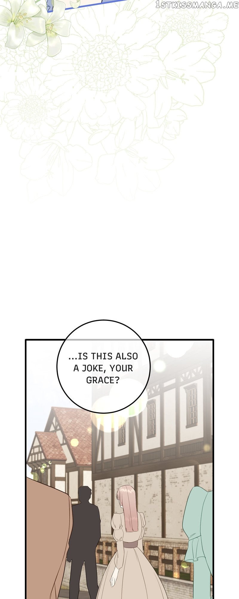 Can’t Go Too Far with the Unrelenting Duke Chapter 53 - page 13