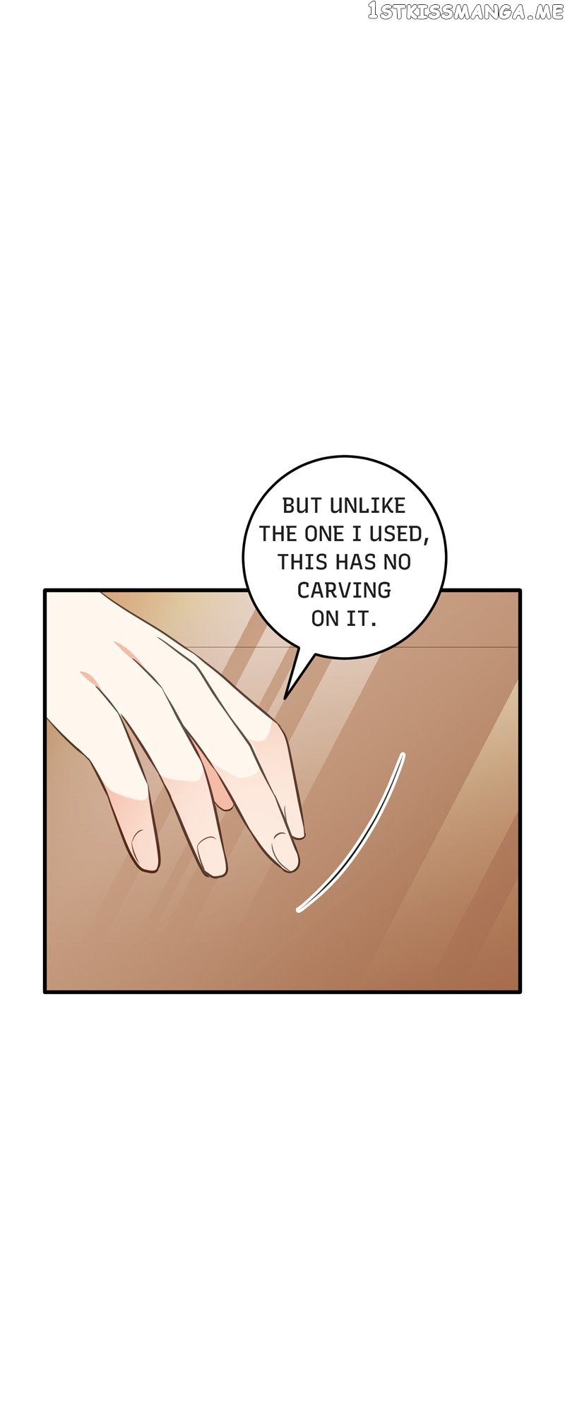 Can’t Go Too Far with the Unrelenting Duke Chapter 53 - page 24