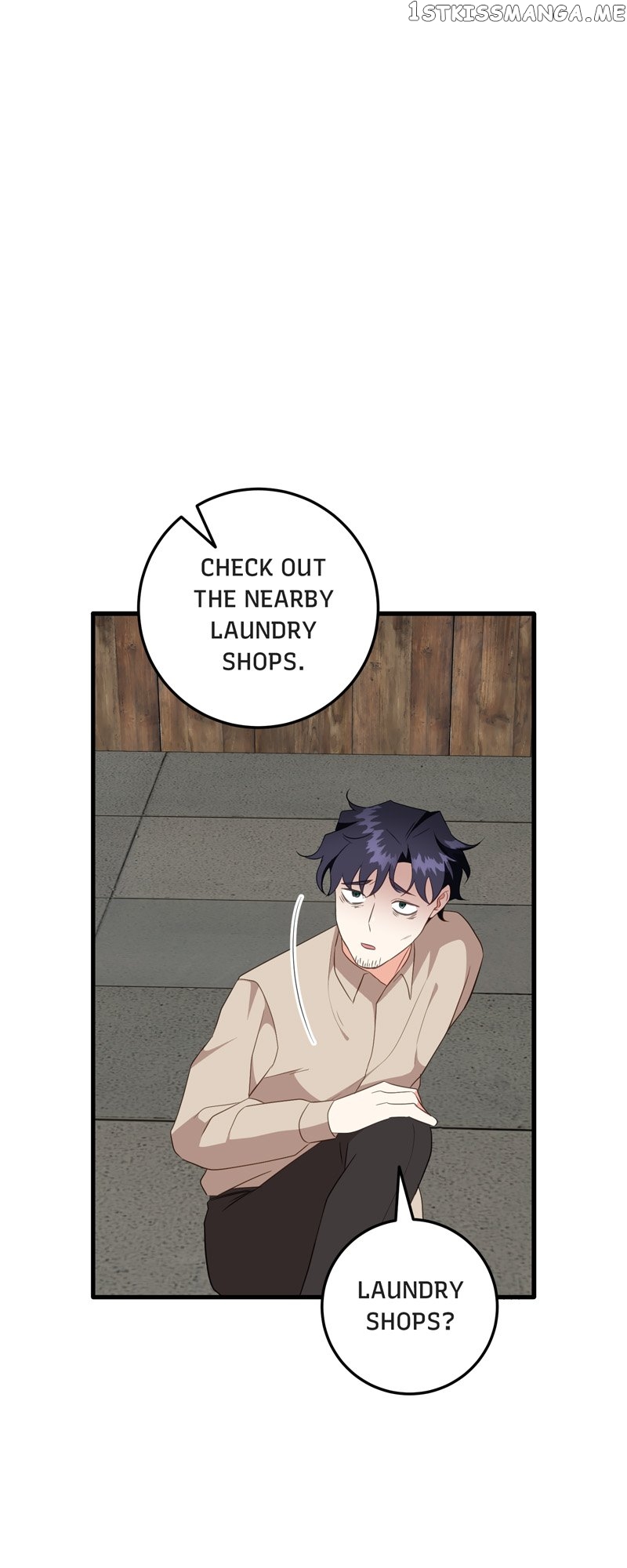 Can’t Go Too Far with the Unrelenting Duke Chapter 52 - page 32