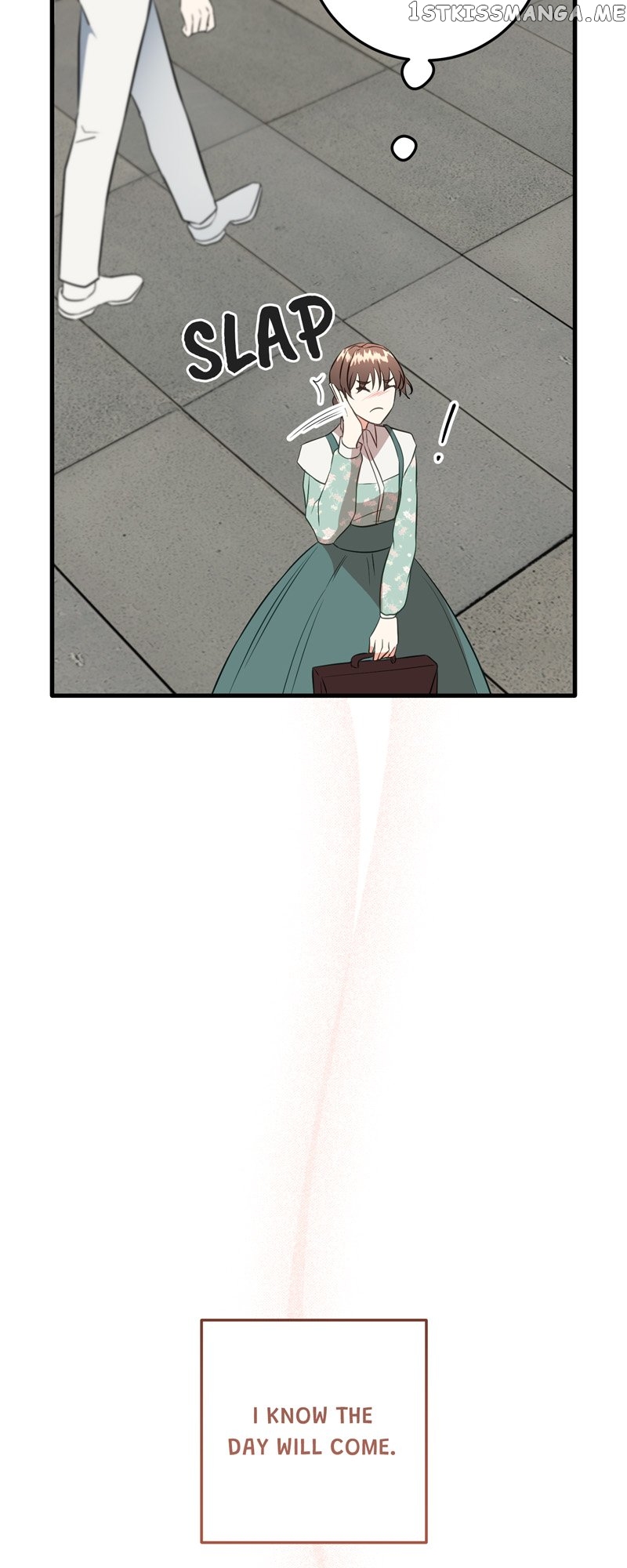 Can’t Go Too Far with the Unrelenting Duke Chapter 51 - page 18