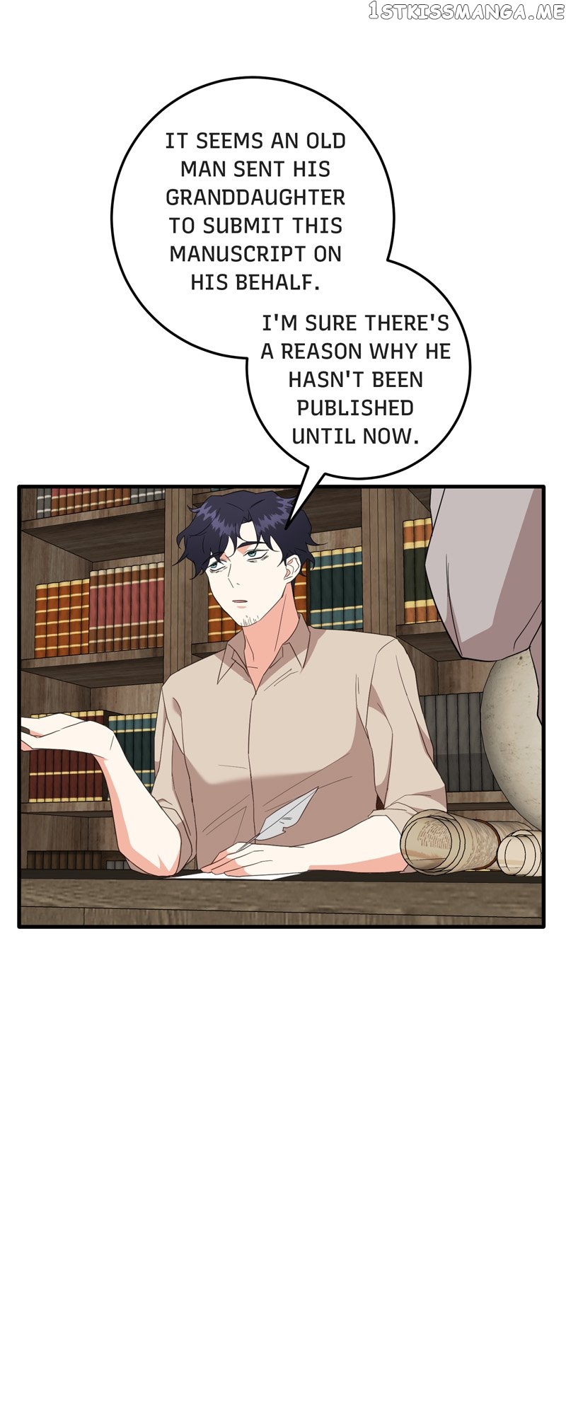 Can’t Go Too Far with the Unrelenting Duke Chapter 51 - page 5